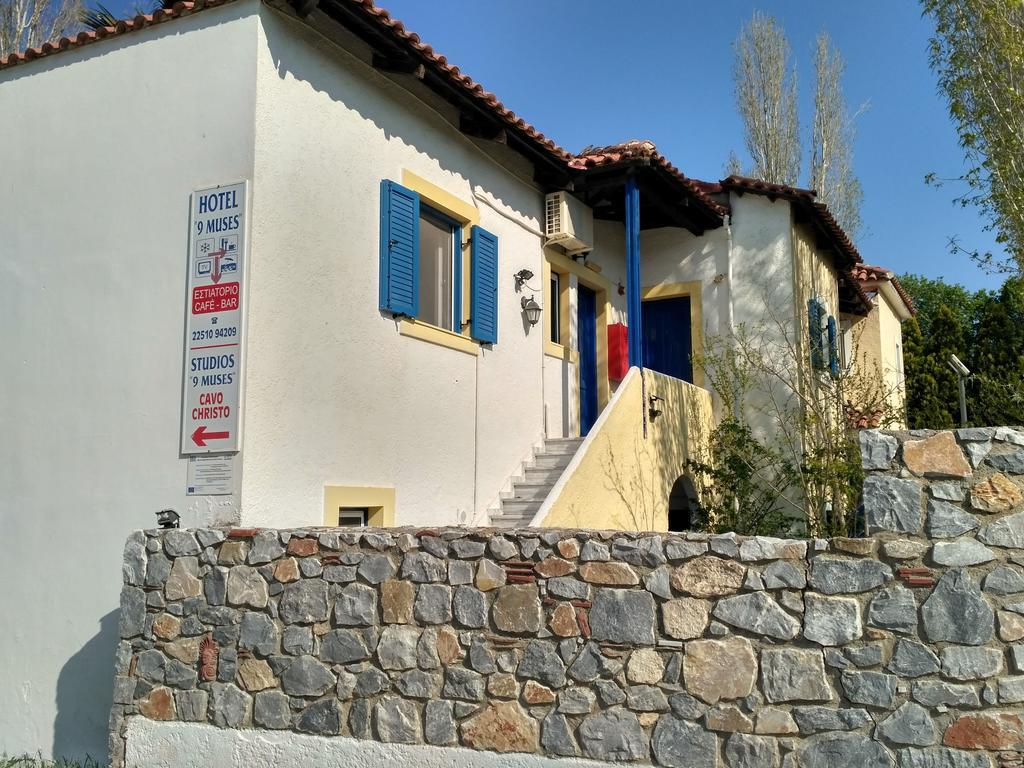 9 Musses Hotel Apartments Skala Mistegnon Exterior photo
